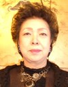 中村津由美