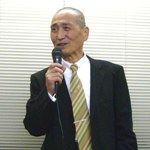 宮本無茶思