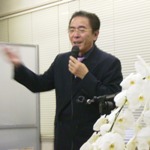 大下伸悦専務理事