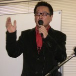 藤田善規副会長