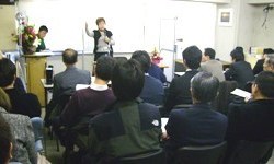 中村津由美