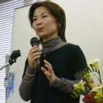 山内尚子