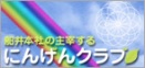banner_s2.jpg