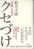 画像の説明