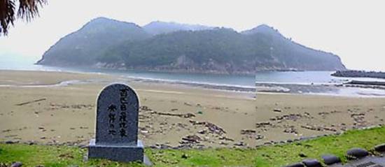宮崎幸島