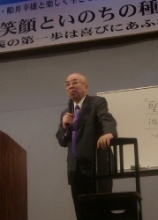 幸塾最高顧問・船井幸雄先生