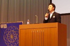 本物研究所　佐野浩一