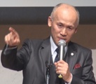 池田誠治